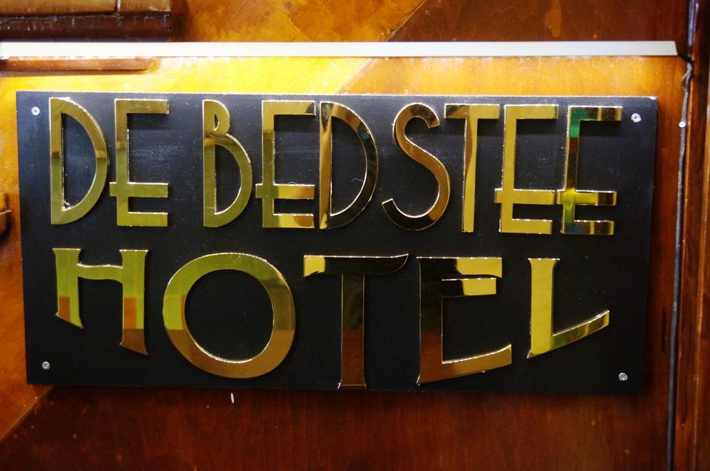 Отель De Bedstee Boutique Capsules (Adults Only) Амстердам Экстерьер фото